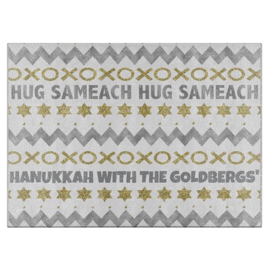 Hanukkah HUG SAMEACH Snijplank (Voorkant)