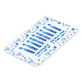 Hanukkah Jewish Holiday Hanukkiah Decoratief Magneet (Linkerzijde)