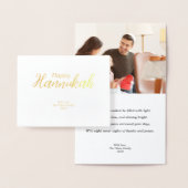 Hanukkah Kaart Familie Foto Vakantie Blessing Gold (Display)