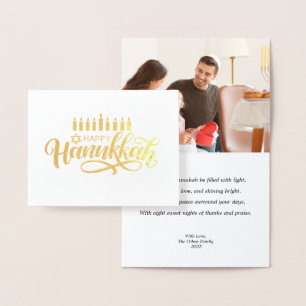 Hanukkah Kaart Familie Foto Vakantie Blessing Gold