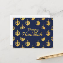 Hanukkah Lichten Ansichtkaart