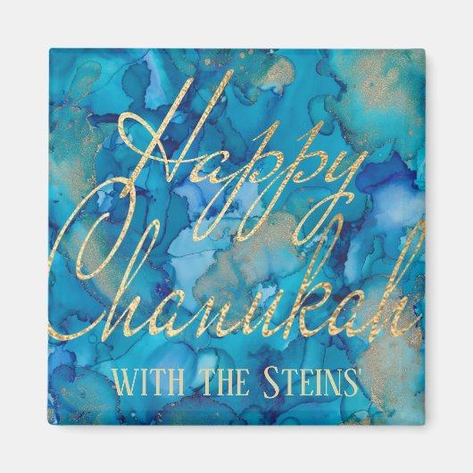 Hanukkah Magnet Square Happy Chanukah Gold/Blues (Devant)