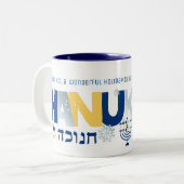 HANUKKAH Menorah Dreidel Coffee Mok (Voorkant links)