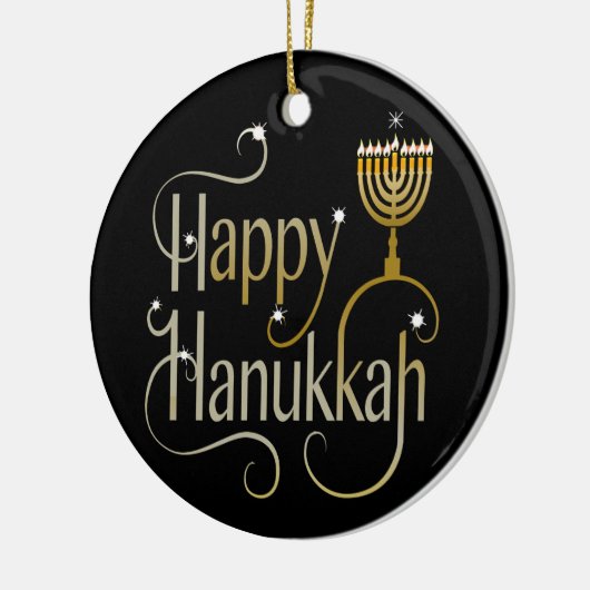 Hanukkah Ornament (Links)
