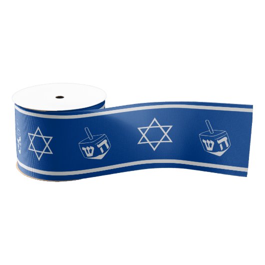 Hanukkah Ribbon : Blauw en zilver Grosgrain Lint (Spoel)