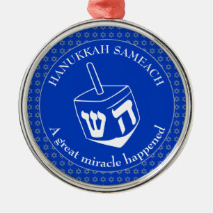 HANUKKAH SAMEACH   Chanukah   Dreidel Metalen Ornament