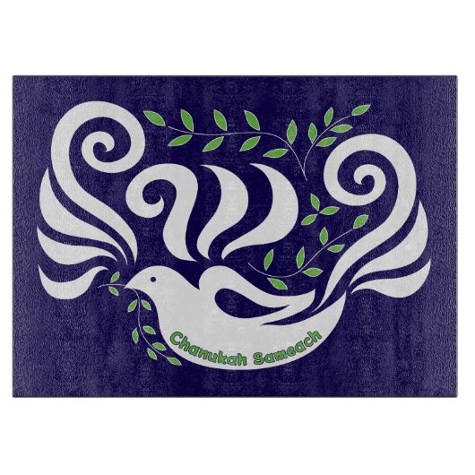 Hanukkah Sameach Snijplank (Voorkant)