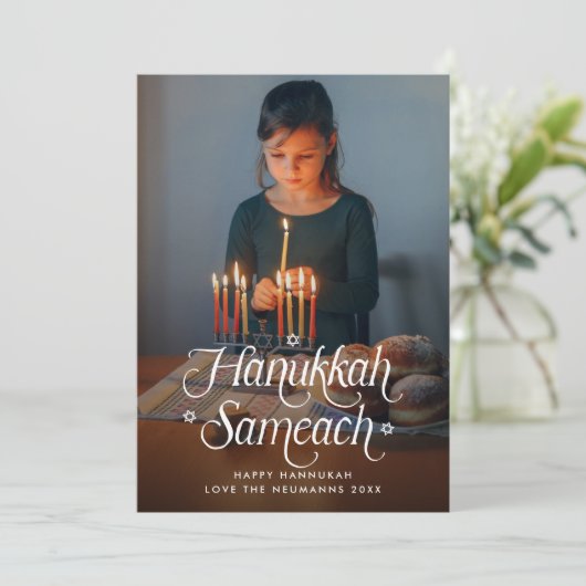 Hanukkah Sameach Star of David Photo Feestdagenkaart (Staand voorkant)