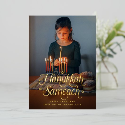 Hanukkah Sameach Star of David Photo Folie Feestdagenkaart (Staand Voorkant)