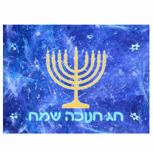 Hanukkah Snowstorm Menorah Fotobeeldje Magneet