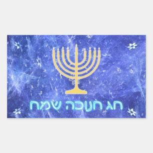 Hanukkah Snowstorm Menorah Rechthoekige Sticker