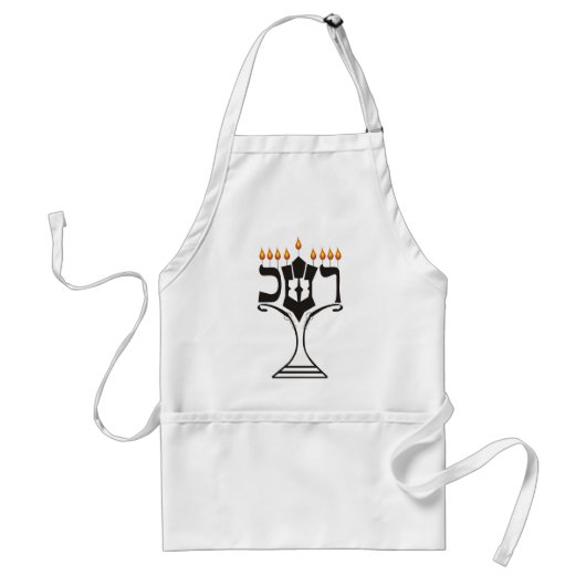 Hanukkah Standaard Schort (Voorkant)