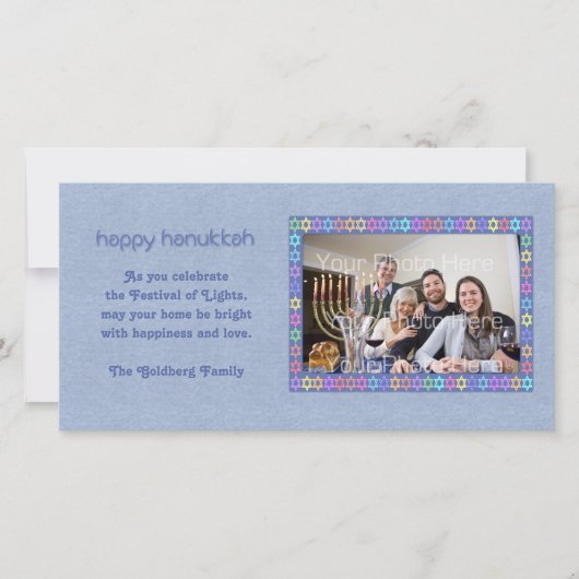 Hanukkah Ster Kader Foto Kaart (Voorkant)