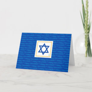 Hanukkah Ster van David Vouw Kerstkaart Feestdagen Kaart