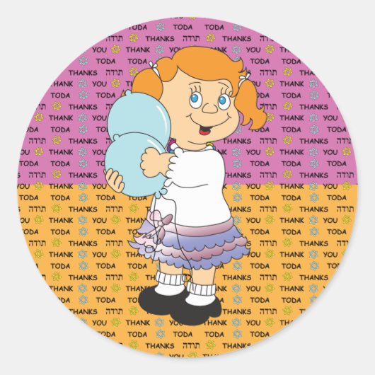 Hanukkah Stickers Dank je wel Hanukkah Round (Voorkant)