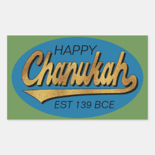 Hanukkah Stickers "Retro Chanukah Est 139 BCE"
