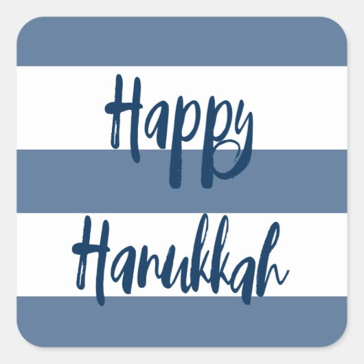 Hanukkah Striped Hand Lettered Sticker (Voorkant)
