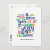 Hanukkah Words Holiday Briefkaart (Voorkant / Achterkant)