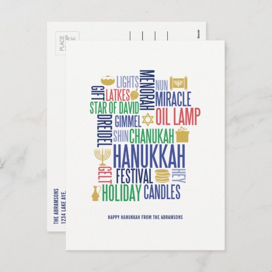 Hanukkah Words Holiday Briefkaart (Voorkant / Achterkant)