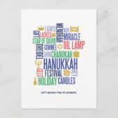 Hanukkah Words Holiday Briefkaart (Voorkant)