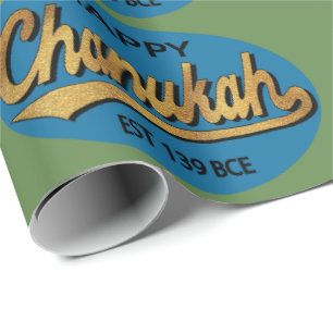 Hanukkah Wrapping Paper "Retro Happy Chanukah" Cadeaupapier