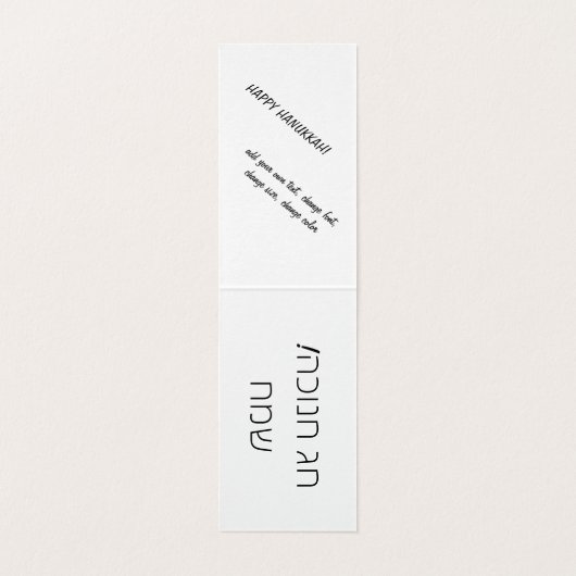 Hanukkiah avec Gemstones longish Hanoukka Card (Inside Unfolded)