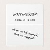 Hanukkiah fait avec Gemstones Folk Card (Inside Unfolded)