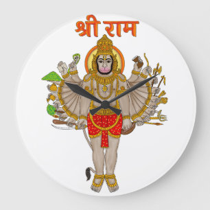 Hanuman Klok