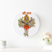 Hanuman Klok (Huis)