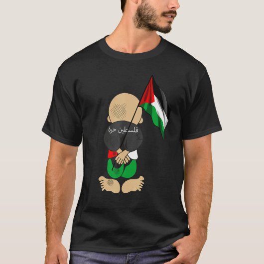 Hanzala Palestine Flag Arabic Calligraphy Free Pal T-shirt (Voorkant)