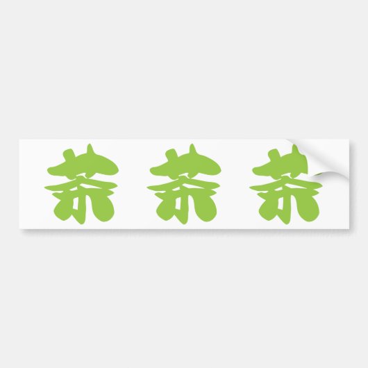 Hanzi/Kanji Language Character Chinese Tea Bumpersticker (Voorkant)