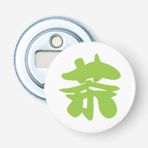 Hanzi/Kanji Language Character Chinese Tea Button Flesopener
