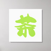 Hanzi/Kanji Language Character Chinese Tea Canvas Afdruk (Voorkant)