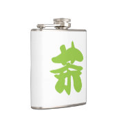 Hanzi/Kanji Language Character Chinese Tea Heupfles (Rechts)