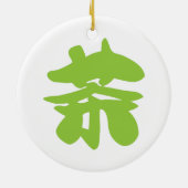 Hanzi/Kanji Language Character Chinese Tea Keramisch Ornament (Achterkant)