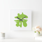 Hanzi/Kanji Language Character Chinese Tea Vierkante Klok (Huis)