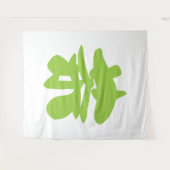 Hanzi / Kanji Language Character Chinese Tea Wandkleed (Voorkant (horizontaal))