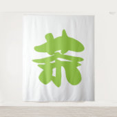 Hanzi / Kanji Language Character Chinese Tea Wandkleed (Voorkant)