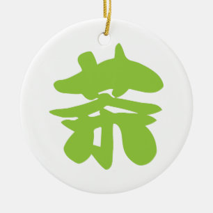 Hanzi / Kanji Taal Karakter Chinese Thee Keramisch Ornament