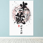 Hanzo - Schaduw van de Iga Calligrafie Canvas Afdruk (Insitu (Houten vloer))