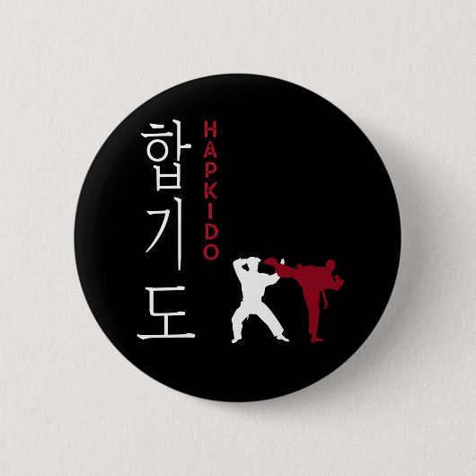Hapkido Korean Martial Arts Ronde Button 5,7 Cm (Voorkant)
