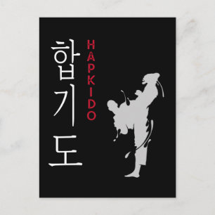 Hapkido Selfdefence Korean Martial Arts Briefkaart
