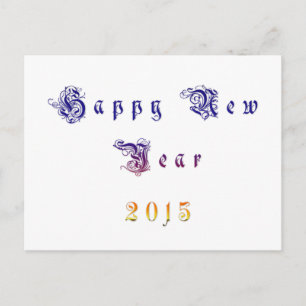 Happu Nieuwjaar 2015 Hakuna Matata wil.png Feestdagenkaart