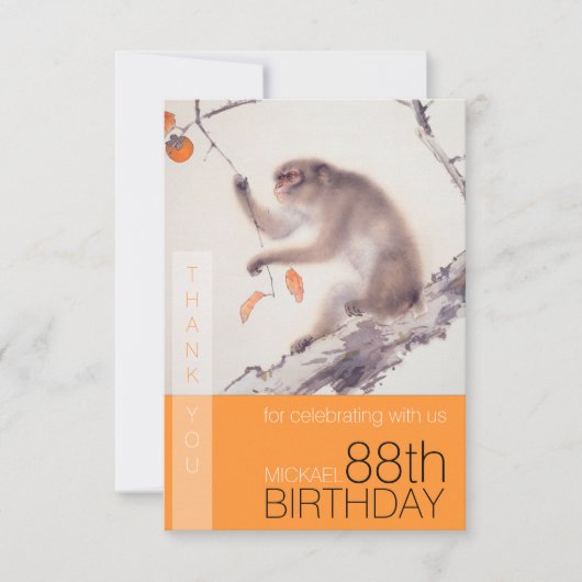Happy 88th Birthday japanese schilderij aap TYC Bedankkaart (Voorkant)
