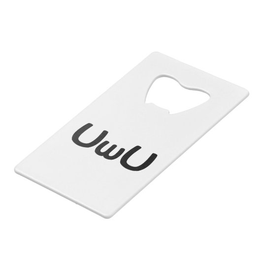 Happy Anime Face Emoticon (Devant Angle)