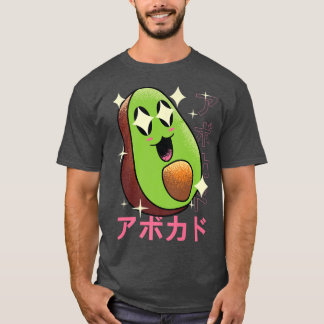 Happy AvocadoAnime ArtOtaku Japanese Food Aestheti T-shirt