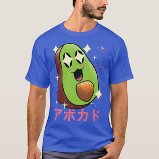 Happy AvocadoAnime ArtOtaku Japans eten Aestheti T-shirt