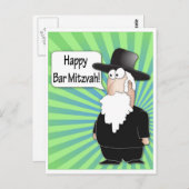 Happy Bar Mitzvah Briefkaart (Voorkant / Achterkant)