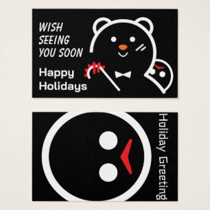Happy Bear Hey voeux de vacances