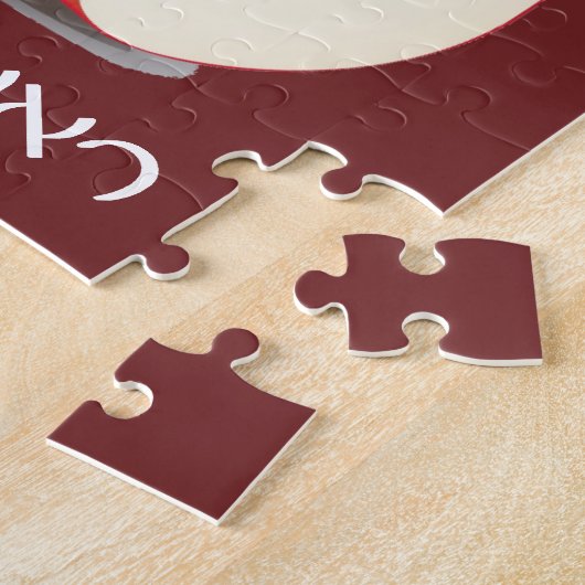 Happy Bee en Honey 30 stuks Legpuzzel (Zijkant)